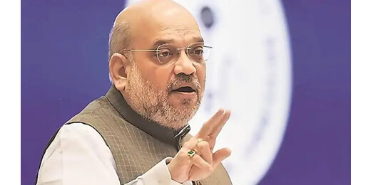 असम को मिली स्वास्थ्य ढांचे की बड़ी सौगात, अमित शाह ने कई परियोजनाओं का किया लोकार्पण